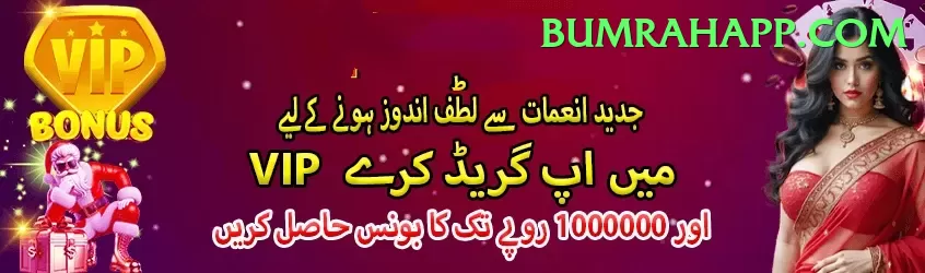 Best Casino in Pakistan Max APK v3.3.5 Screenshot 2