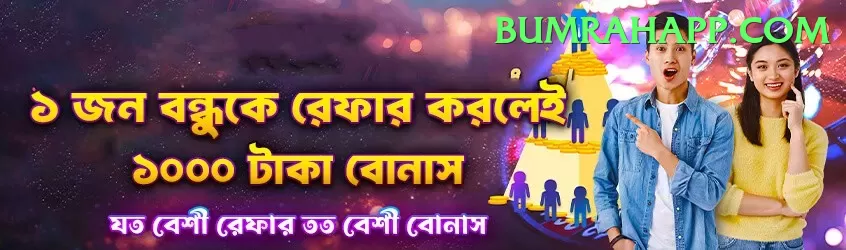 IPL Betting Pakistan Plus - Casino & Slots Screenshot 1