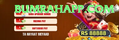 melbet Royal - Win Real PKR Screenshot 2 - 4