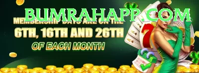 pk88bet Pakistan VIP v1.5.6 Screenshot 1 - 3