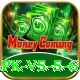 pakbet88 Premium APK v5.5.6
