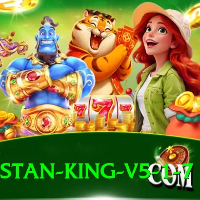sk777 Pakistan King v5.1.7 - 2